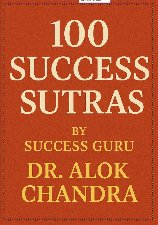 100 SUCCESS FOUNDATION BRICKS